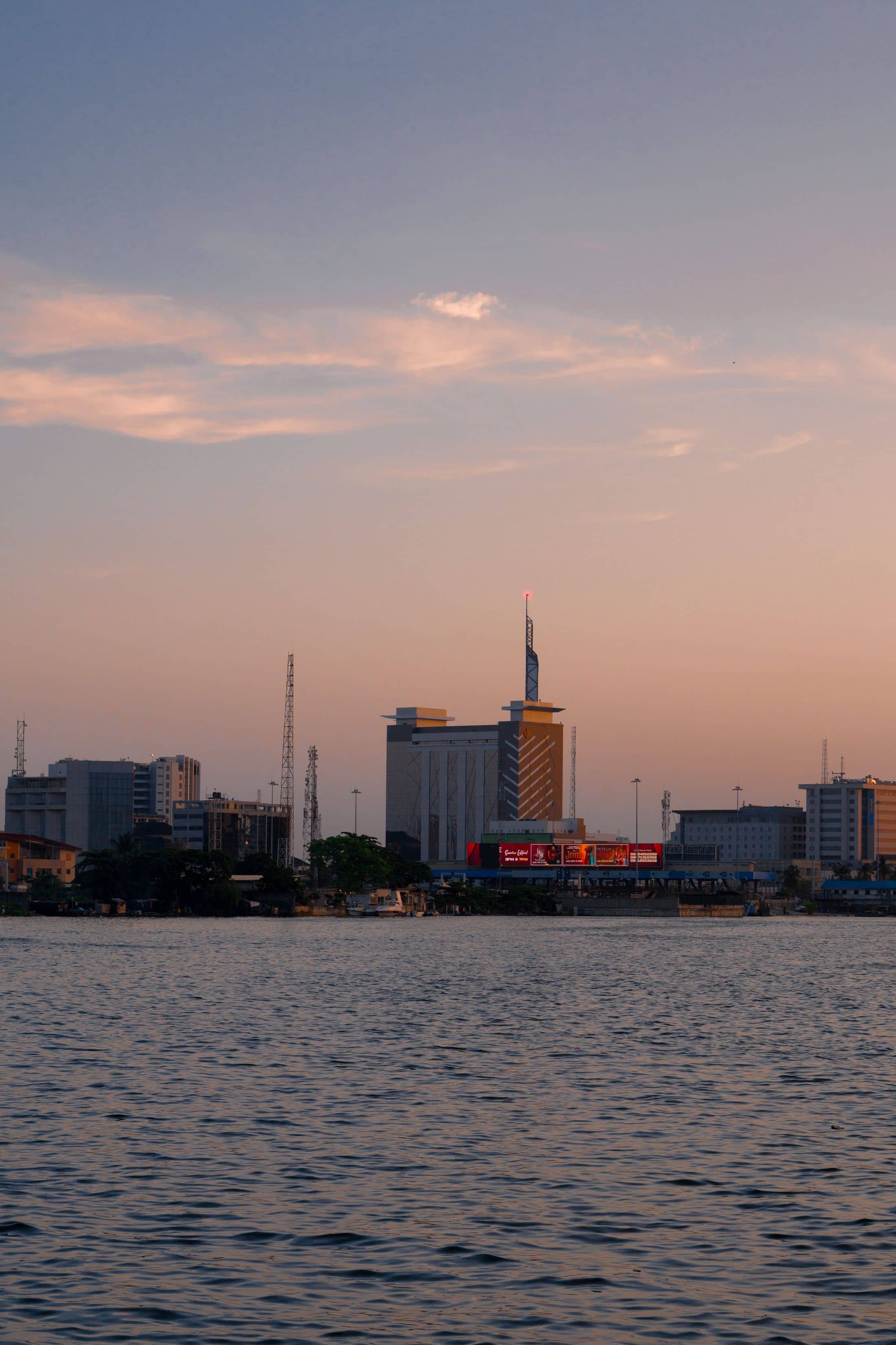 Nigéria